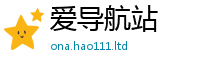 管家婆中特王中王而2024雷锋心水网论坛大众网